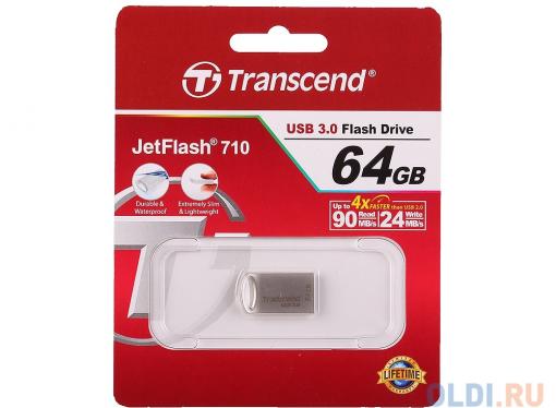 USB флешка 64GB USB Drive (USB 3.0) Transcend 710, Silver Plated (TS64GJF710S)