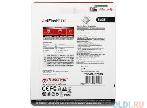 USB флешка 64GB USB Drive (USB 3.0) Transcend 710, Silver Plated (TS64GJF710S)