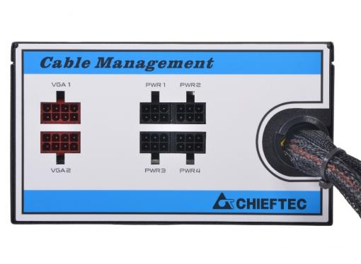 Блок питания  Chieftec 750W Retail CTG-750C [А-80] МОДУЛЬНЫЙ, v.2.3, КПД ) 85% , A.PFC, 2x PCI-E (6+2-Pin), 6x SATA, 4x MOLEX, Fan 12cm