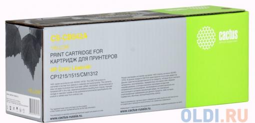 Картридж Cactus CS-CB542A для принтеров HP Color LaserJet CP1215/1515/CM1312, желтый, 1400 стр.