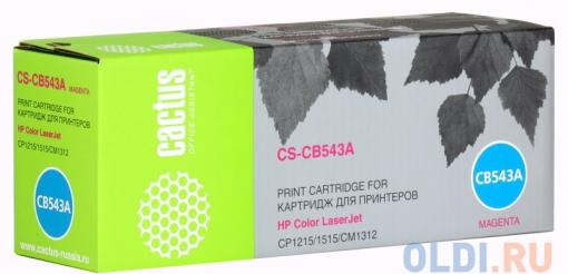 Картридж Cactus CS-CB543A для принтеров HP Color LaserJet CP1215/1515/CM1312, пурпурный, 1400 стр.