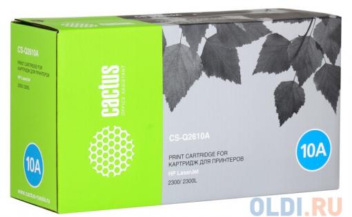 Картридж Cactus CS-Q2610A для принтеров HP Laser Jet 2300/ 2300L. 6000 стр