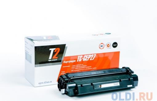 Картридж T2 для Canon TC-CEP27  i-SENSYS LBP 3200/MF3110/3228/3240/5630/5650/5730 (2500 стр.) (аналог ЕР-27)