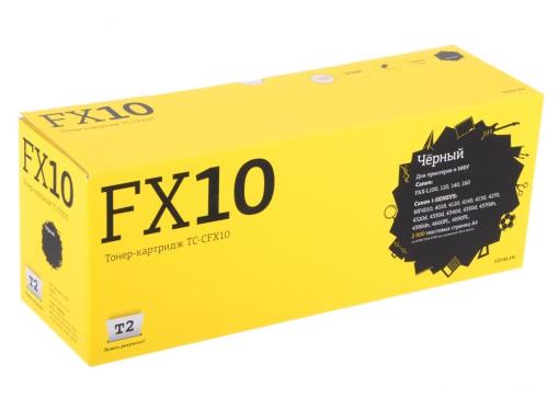 Картридж T2 TC-CFX10 для Canon FAX-L100/ 120/ 140/ 160/ i-SENSYS MF4010/ 4018/ 4660PL/ 4690PL (2000 стр.) (аналог FX-10)