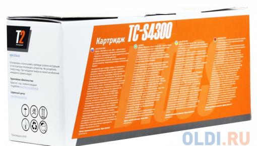 Картридж T2 TC-S4300 (с чипом)