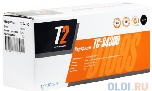 Картридж T2 TC-S4300 (с чипом)