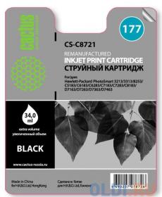 Картридж Cactus CS-C8721   №177 (черный) для HP PhotoSmart 3213/3313/8253/C5183/C6183/C6283/C7183/C7283/C8183/D7163/D7263/D7363/D7463