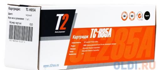 Картридж T2 для HP TC-H85A LaserJet P1102/1102w/Pro M1132/M1212nf/M1214nfh/Canon i-SENSYS LBP6000 Cartrige 725 (1600 стр.) с чипом