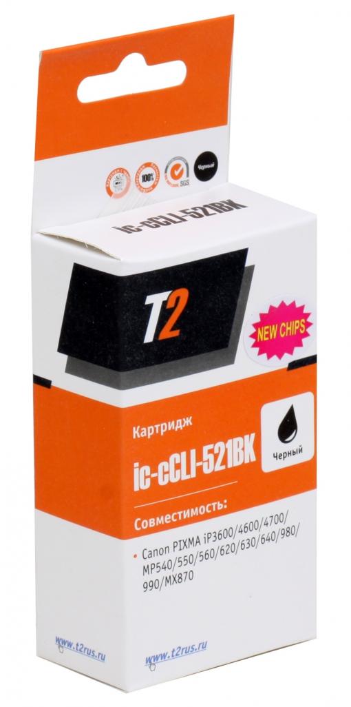 Картридж T2 IC-CCLI-521BK Black (с чипом)
