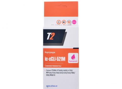 Картридж T2 IC-CCLI-521M Magenta (с чипом)
