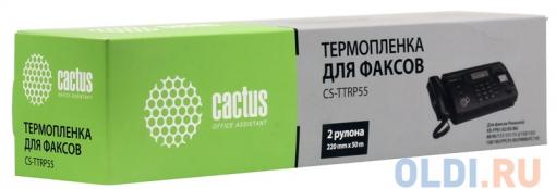 Термопленка CACTUS CS-TTRP55 для факсов Panasonic (KXF-A55) KX-FP81/82/85/86/88/90/131/151/15 2/153/155/158/185/FPC91/95/FM90/FC195 (2шт/ 220mm х 50м.