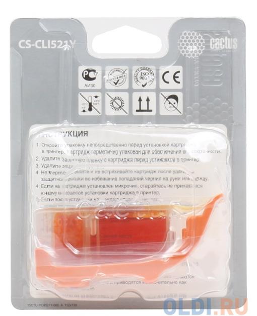 Картридж Cactus CS-CLI521Y для CANON PIXMA MP540/ MP550/ MP620/ MP630/ MP640/ MP660/ MP980/ MP990; iP3600/ iP4600/ iP4700; MX860, желтый, 446 стр., 9