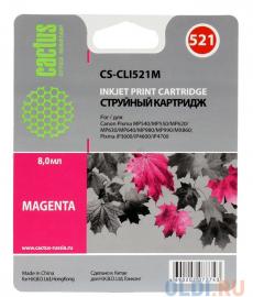 Картридж Cactus CS-CLI521M для CANON PIXMA MP540/ MP550/ MP620/ MP630/ MP640/ MP660/ MP980/ MP990; iP3600/ iP4600/ iP4700; MX860, пурпурный, 446 стр.,