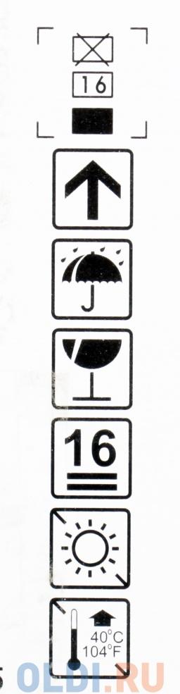 Картридж NV-Print совместимый Canon E-30 для FC-2xx/3xx/530/108/208; PC-7xx ; PC-8xx. Чёрный. 4000 страниц.