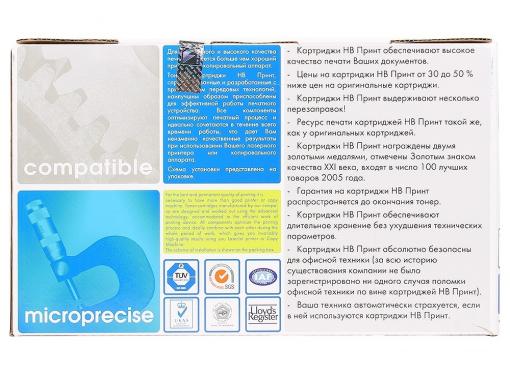 Картридж NV-Print совместимый Xerox для  Phaser 3100MFP. Чёрный. 6000 страниц. (106R01379)