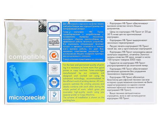 Картридж NV-Print совместимый MLT-D108S для ML-1640/1641/1645/2240/2241. Чёрный. 1500 страниц.