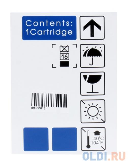 Картридж NV Print  совместимый с Samsung MLT-D105S для ML-1910