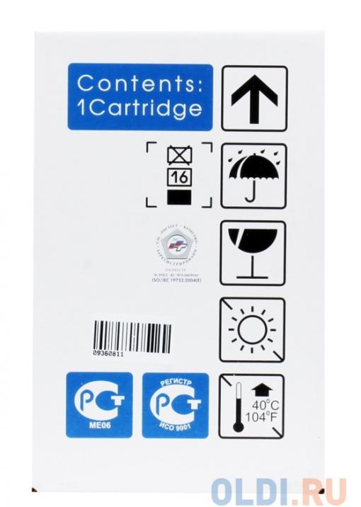 Картридж NV-Print совместимый Samsung MLT-D209L для ML-2855ND/SCX-4824FN/4828FN. Чёрный. 5000 страниц