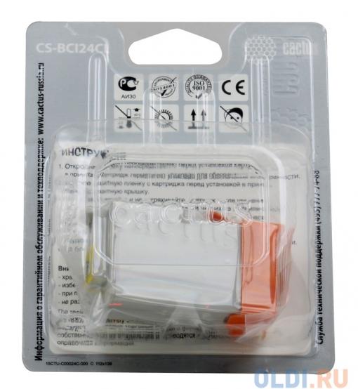 Картридж CACTUS  CS-BCI24CL для CANON S200/ S200x/ S300/ S330/ S330 Photo; i250/ i320/ i350/ i450/ i455/ i470D/ i475D; MP110/ MP130/ MP360/ MP370/ MP3