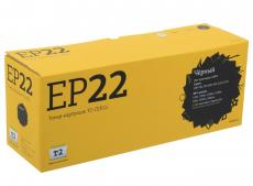 Картридж T2 TC-CEP22