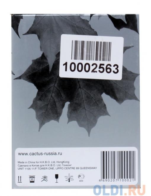 Картридж CACTUS CS-C728/CS-C728S для принтеров CANON i-SENSYS MF4410/ MF4430/ MF4450/ MF4550D/ MF4570DN/ MF 4580DN, 2100 стр.