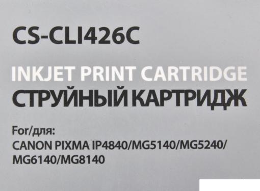 Картридж CACTUS  CS-CLI426C для Canon PIXMA MG5140/5240/6140/8140; MX884, голубой, 8.4 мл