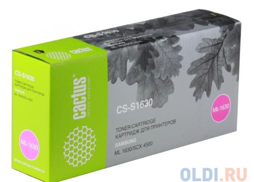 Картридж CACTUS CS-S1630 для принтеров SAMSUNG ML-1630, SCX-4500