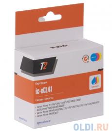 Картридж T2 IC-CCL41 цветной (color) 312 стр. для Canon Pixma iP1200/1300/1600/1700/1800/1900/2200/2500/2600/6210D/6220D/MP140/150/160/170/180/190/210/220/450/450x/460/470/MX300/310