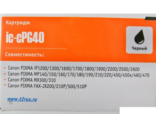 Картридж T2 IC-CPG40 Black