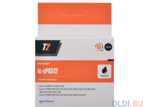 Картридж T2 IC-CPG512 Bllack