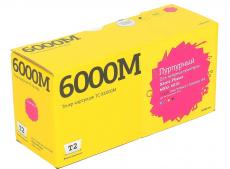 Тонер-картридж T2 TC-X6000M (с чипом)