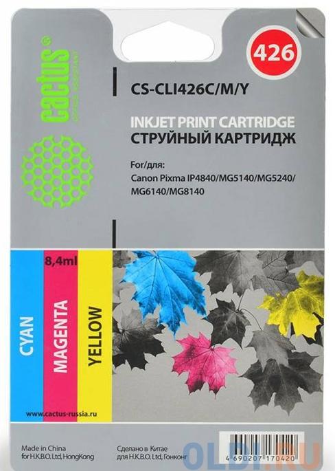 Картридж CACTUS CS-CLI426C/M/Y для Pixma MG5140/5240 (450стр.) Комплект.
