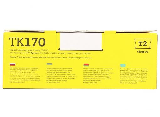 Тонер-картридж T2 TC-K170 (TK-170) с чипом