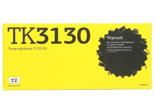 Тонер-картридж T2 TC-K3130 (TK-3130) с чипом