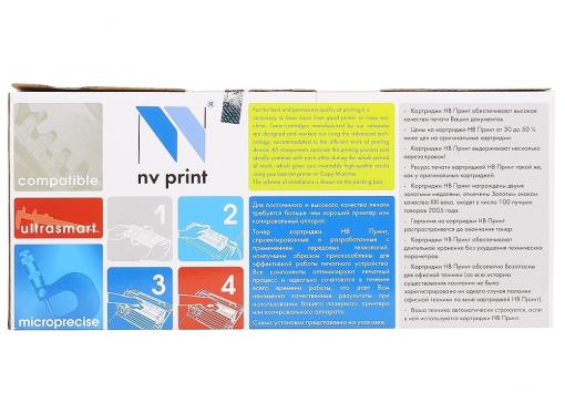 Картридж NV-Print совместимый Kyocera TK-435 для Kyocera Mita KM TASKalfa 180/181/220/221 (туба 870г.) Чёрный. 15 000 страниц.