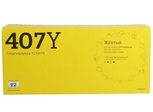Картридж T2 TC-S407Y для Samsung CLP-320/325/CLX-3185. Жёлтый. 1000 страниц. (CLT-Y407S)
