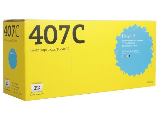 Картридж T2 TC-S407C для Samsung CLP-320/325/CLX-3185. Голубой. 1000 страниц. (CLT-C407S)