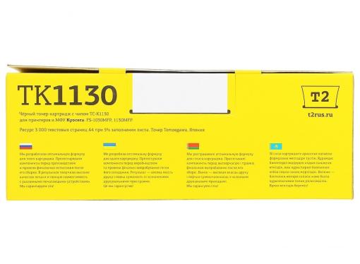 Тонер-картридж T2 TC-K1130 (TK-1130) с чипом