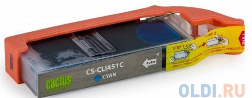 Картридж Cactus CS-CLI451C для Canon MG 6340/5440/IP7240. Голубой