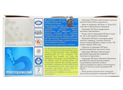 Картридж NV-Print совместимый Samsung MLT-D103L для ML-2950ND/2955ND/DW/SCX-4727FD/4728FD/ 4729FD/FW. Черный. 2500 страниц.