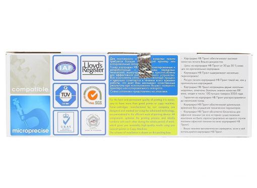 Картридж NV-Print Canon 737