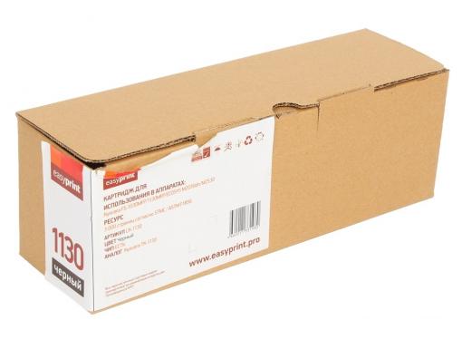 Тонер-картридж EasyPrint LK-1130 для Kyocera FS-1030MFP/1130MFP. Чёрный. 3000 страниц. с чипом