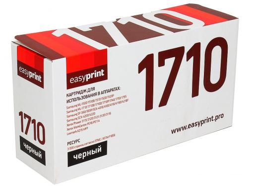 Картридж EasyPrint LS-1710 U (ML-1710/4200) для Samsung ML1710/SCX4200/Phaser 3120. Чёрный. 3000 страниц. с чипом