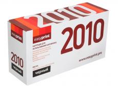 Картридж EasyPrint LS-2010 U для Samsung ML1610/2010/Xerox PE220. Чёрный. 3000 страниц. с чипом (ML-2010/PE220) Картридж EasyPrint LS-2010 U для Samsung ML1610/2010/Xerox PE220. Чёрный. 3000 страниц. с чипом (ML-2010/PE220)