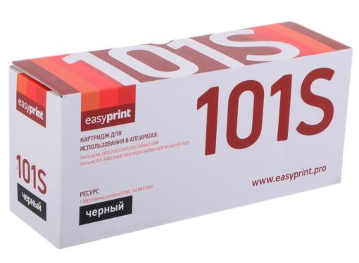 Картридж EasyPrint LS-101S для Samsung ML-2160/2165/SCX-3400/3405/3407. Чёрный. 1500 страниц. с чипом (MLT-D101S)