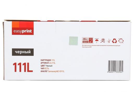 Картридж EasyPrint LS-111L для Samsung Xpress M2020/M2070. Чёрный. 1800 страниц. с чипом (MLT-D111L)