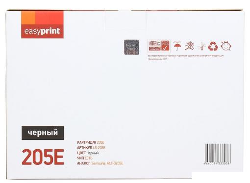 Картридж EasyPrint LS-205E для Samsung ML-3710ND/3710D/SCX-5637FR. Чёрный. 10000 страниц. с чипом  (MLT-D205E)