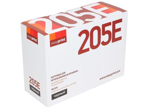 Картридж EasyPrint LS-205E для Samsung ML-3710ND/3710D/SCX-5637FR. Чёрный. 10000 страниц. с чипом  (MLT-D205E)