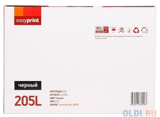 Картридж EasyPrint LS-205L для Samsung ML-3310D/3710D/SCX-4833FD. Чёрный. 5000 страниц. с чипом (MLT-D205L)