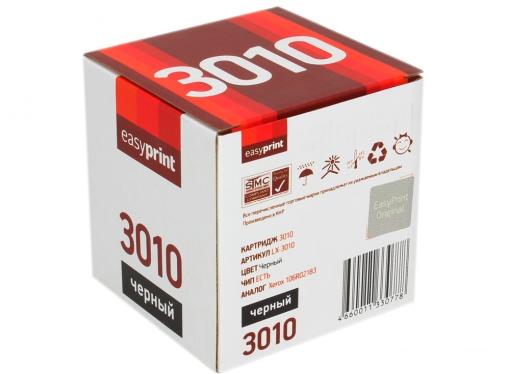 Картридж EasyPrint LX-3010 для Xerox Phaser 3010/3040/WorkCentre 3045. Чёрный. 2300 страниц. с чипом (106R02183)